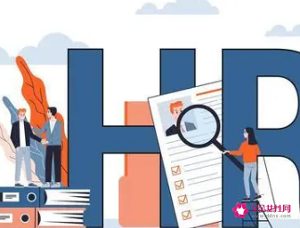 员工关系具有哪些特点