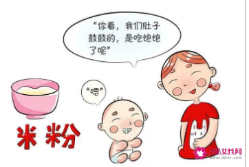 如何给孩子戒掉夜奶奶粉