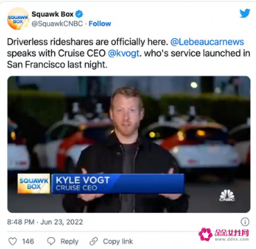 Cruise在美国旧金山进入收费阶段