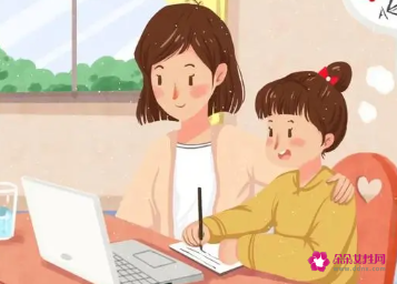 网课课程收获和感悟