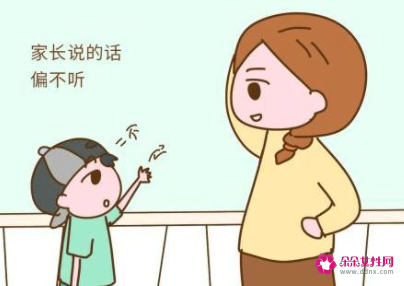 12岁孩子特别不听话怎么办