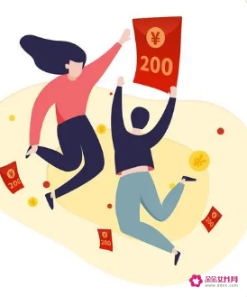 情侣发红包的方式浪漫