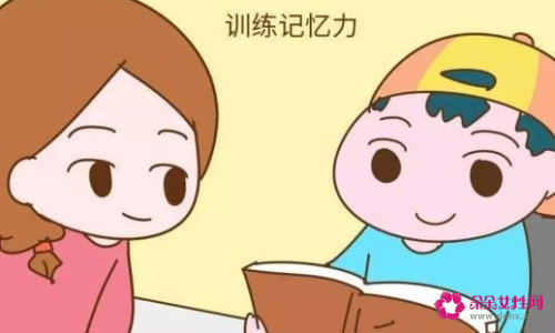 增强宝宝记忆力的五个小方法