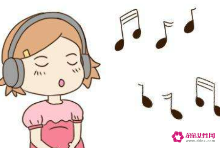 音乐胎教你到底了解多少音乐胎教的误区