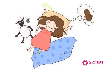 女人梦见粉色衣服