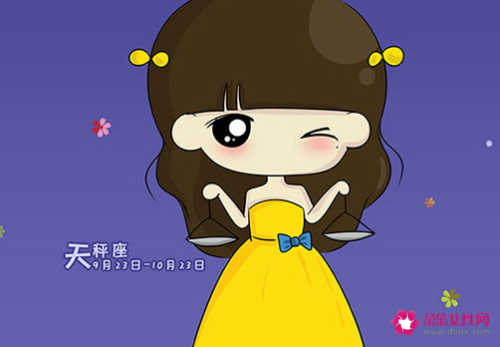 天秤座是怎么挽回女友的