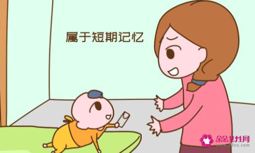 增强宝宝记忆力的五个小方法