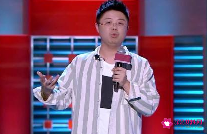 脱口秀大会4总决赛冠军