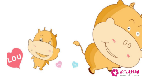 猪和牛相配婚姻如何