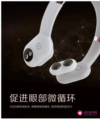 视奕科技竟办了一个假的IPO敲钟仪式