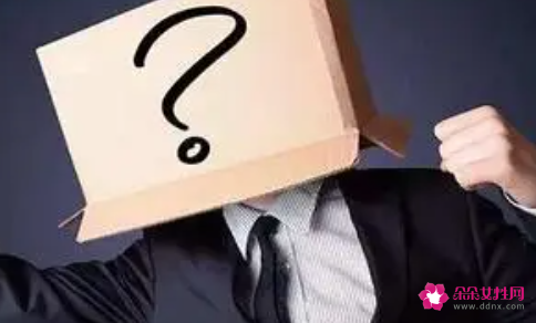 如何在面试中巧妙地谈薪资