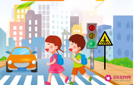 小学生交通安全六不准