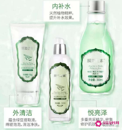 销量最高的化妆品有哪些牌子