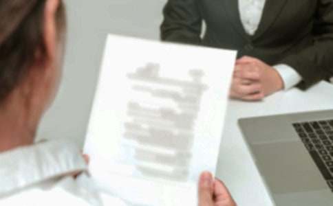 会计电算化专业毕业生求职信