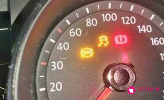 abs和防滑灯一直亮着