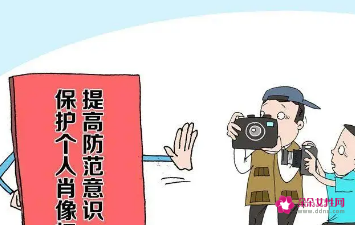 别人发你丑照报警有用吗