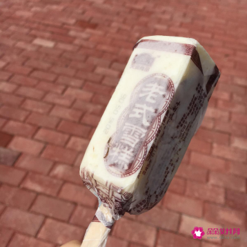 辣条和雪糕能不能一起吃