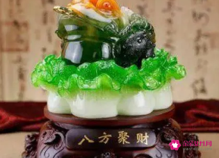 大气聚财的名字大全