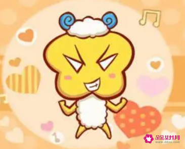 属羊女在乎一个人的表现