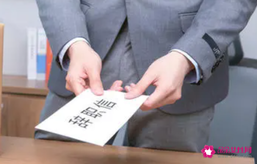 不胜任工作被辞如何抗辩