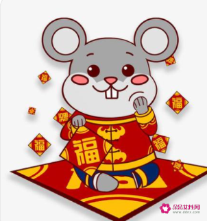 生肖老鼠男和什么生肖最配