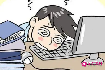 工作中遇到困难怎么做