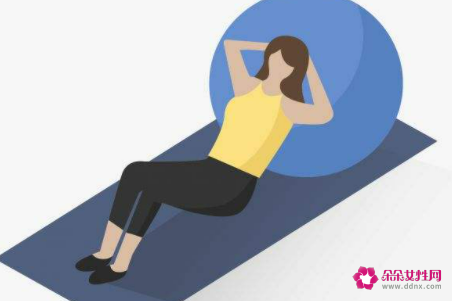 仰卧起坐的正确做法和次数