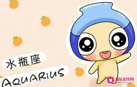 水瓶男对你心动的信号