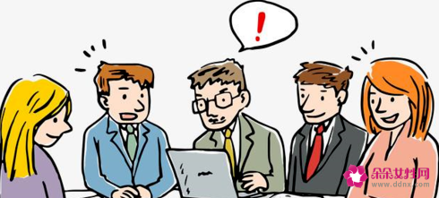 怎么和女同事相处