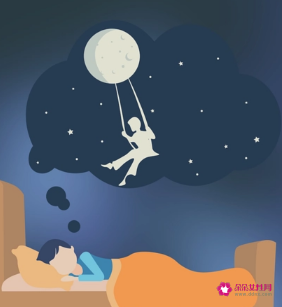 梦见原来单位的领导是什么意思