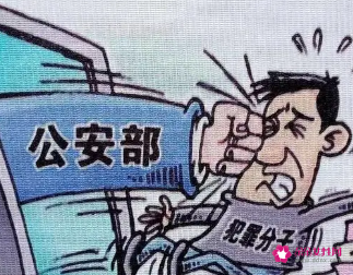 110接受讨薪报警吗