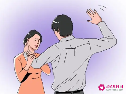 家暴离婚能让男方净身出户吗