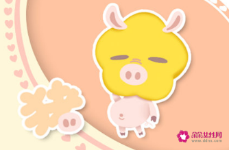 几月出生的猪终身命好