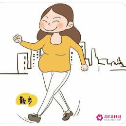 39周如何快速自然催产