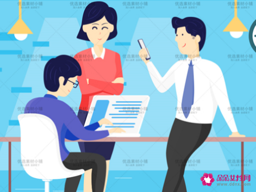 教你做一头快乐的职场驴