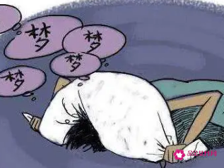 梦见原来单位的领导是什么意思