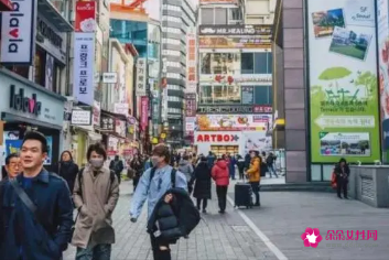 韩国总人口出现建国以来首次负增长