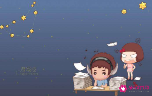 A型血摩揭座大揭秘