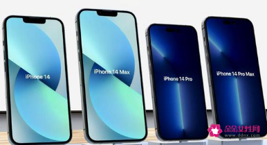 曝iPhone 14显示屏将分级，标准版使用低端面板
