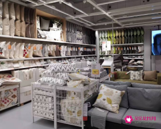 宜家上海杨浦商场开业两年多即宣布关闭