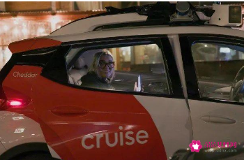 Cruise在美国旧金山进入收费阶段