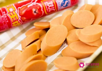 双汇涉事产品已封存，深夜发文致歉