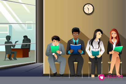 学生就业推荐表