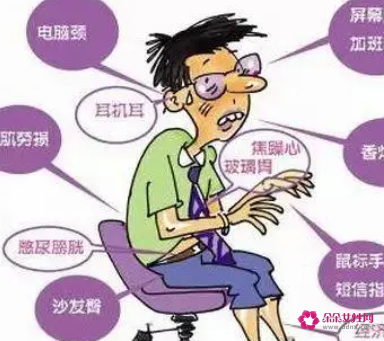 亚健康的身体怎么调理