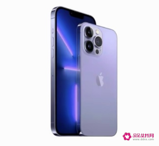 紫色iphone13pro什么时候发售