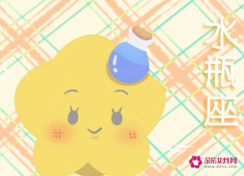 为什么很多人讨厌水瓶女