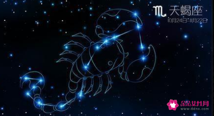 十二星座谁最花心排行榜