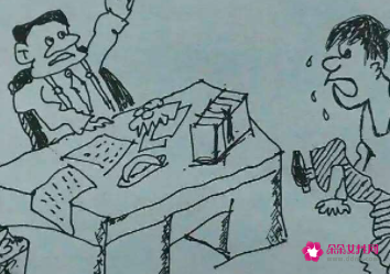 职场难得糊涂傻人有傻福