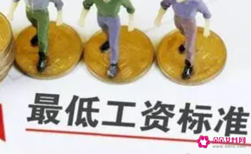 想提升自己的薪水