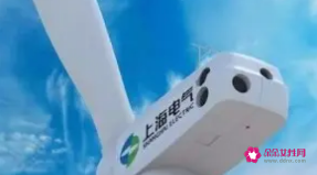 上海电气遭立案调查